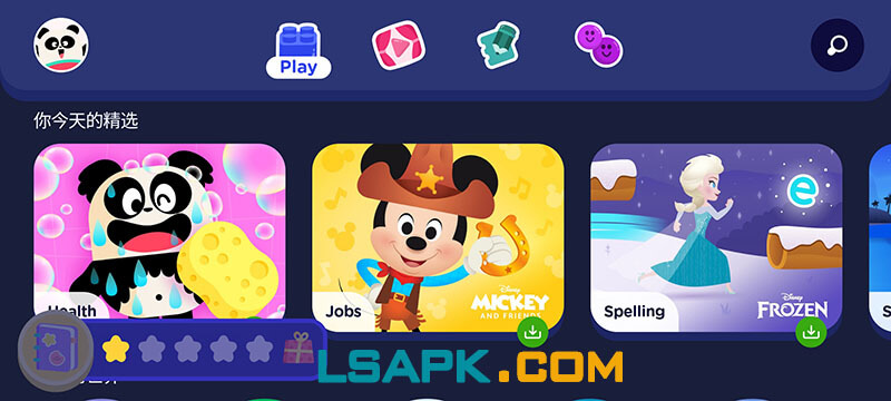 Lingokids Pro「边玩边学」 v26.6.0 破解付费专业版-风色天阁