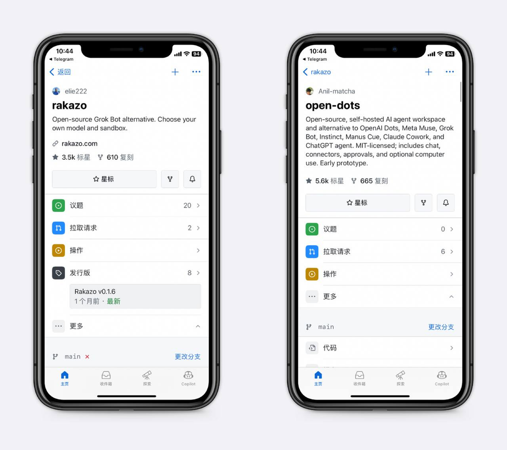 最近大火ai产品的开源平替 - 风色天阁 | AI工具与学习资源分享平台-风色天阁 | AI工具与学习资源分享平台