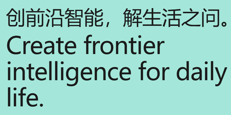 免费白嫖小红书AI-白嫖最香了-风色天阁 | AI工具与学习资源分享平台
